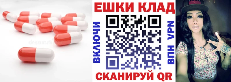 ЭКСТАЗИ Дубай Кировград