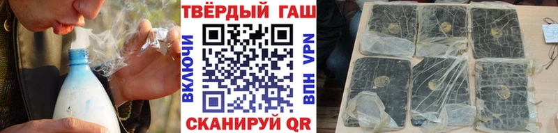 ссылка на мегу ONION  Кировград  ГАШИШ индика сатива 