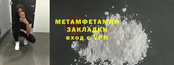 ПСИЛОЦИБИНОВЫЕ ГРИБЫ Абдулино