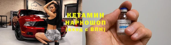 ПСИЛОЦИБИНОВЫЕ ГРИБЫ Абдулино