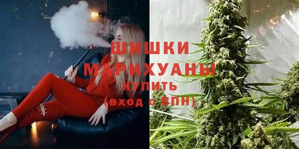 экстази Абаза