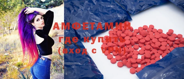 дистиллят марихуана Абинск