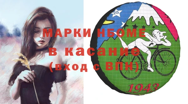 дистиллят марихуана Абинск