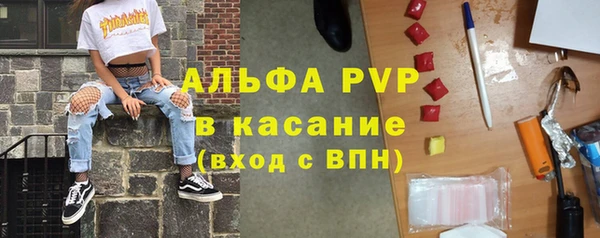 ПСИЛОЦИБИНОВЫЕ ГРИБЫ Абдулино