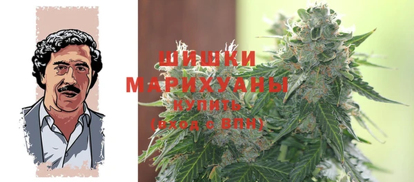дистиллят марихуана Абинск