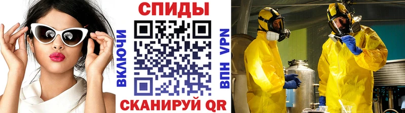 Первитин Декстрометамфетамин 99.9% Кировград